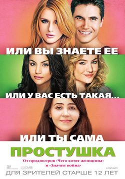 ��������� ������