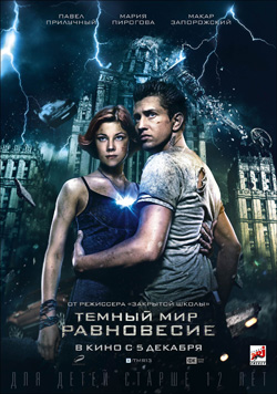 Ҹ  2:  
